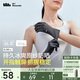 蕉下（beneunder）開車防曬手套女手部防曬防紫外線板巖灰AL360