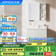 九牧（JOMOO）浴室柜 陶瓷一體盆抗菌洗臉盆柜組合冷灰80cm A2741-14LD-5
