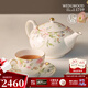 WEDGWOOD[停產(chǎn)]甜梅1壺2杯2碟骨瓷咖啡壺杯碟歐式下午茶禮盒套裝 甜梅1壺2杯2碟