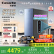 卡薩帝（Casarte）攬光凈水器 鋅鍶礦泉水1000G家用凈水機(jī) 雙出水廚下反滲透直飲 彩色觸控版凈飲機(jī)CKC1000-RZC1U1