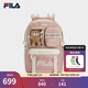 FILA 斐樂(lè )官方女包背包2025秋季新款時(shí)尚雙肩包多口袋書(shū)包電腦包 玫瑰煙粉-PK XS