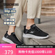 斯凱奇（Skechers）閃穿鞋男鞋秋季軟底輕便運動鞋跑步鞋戶外休閑鞋健步鞋216505
