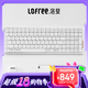 洛斐（Lofree）小順100鍵矮軸鍵盤OE919有線藍(lán)牙雙模矮軸機(jī)械鍵盤鋁合金機(jī)身 銀色幽靈