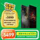 努比亞（nubia）紅魔10S Pro 16GB+512GB 驍龍8至尊領(lǐng)先版 旗艦游戲手機(jī) 游戲肩鍵內(nèi)置風(fēng)扇 斗戰(zhàn)勝佛典藏版