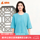 銅牛汗布六分袖開襟女衫2025春夏新款睡衣家居服上衣女VS347 藍(lán)綠 L 170/95