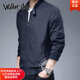 Walker Shop輕奢品牌高檔棒球領(lǐng)夾克男春秋新款立領(lǐng)男士休閑外套棒球服男裝 藏青 XL 135-150斤