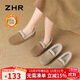 ZHR勃肯鞋女冬加絨平底樂(lè )福鞋子女毛毛棉鞋女孕婦鞋 EH116B 駝色 37 