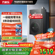 萬家樂【節(jié)能王系列】TLU5零冷水燃氣熱水器16升 一級能效節(jié)能省氣 水氣雙增壓大水量雙伺服恒溫 天然氣 16L 雙增壓一級能效零冷水