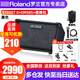 羅蘭（Roland）音箱CUBE STREET EX 二代網(wǎng)紅戶(hù)外直播吉他彈唱路演便攜音響 CUBE STREET II黑色+舒爾話(huà)筒+包