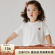 OAK FAMILY新品女童白色t恤棉短袖圓領(lǐng)上衣夏裝男寶寶休閑 奶白 90 cm