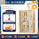五糧液【99周年慶搶購中】精品五糧液濃香型白酒 52%vol 500mL 1盒