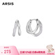 Arsis流光雙層耳扣女法式簡(jiǎn)約百搭時(shí)尚耳環(huán)耳飾女送女友禮物 流光雙層耳扣