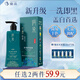 侗染單劑染發(fā)膏100%植物萃取染發(fā)劑純天然無(wú)刺激不沾頭皮染發(fā)劑自然黑