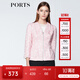 PORTS寶姿  新品商場(chǎng)同款女裝簡(jiǎn)約蝴蝶結全開(kāi)襟夾克外套SN8J013HFQ064 白色 S (4)