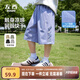 左西童裝男童防蚊褲兒童褲子夏季薄款速干短褲夏裝2025新款運動(dòng)褲 藍色短褲 【短款更清涼】 160 碼 建議身高160cm左右