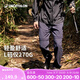迪卡儂男士戶外登山戶外徒步輕薄可拆卸運動登山褲長褲MH100-2025年新 硯青色 44