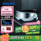 飛利浦（PHILIPS）眼部按摩儀 睡眠眼罩按摩器熱敷護(hù)眼儀眼周揉按【音樂骨傳導(dǎo)】送男女友七夕情人節(jié)禮物7102E淺藍(lán)