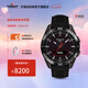 天梭（TISSOT）【官旗】瑞士手表 新品騰智無界系列鈦金屬智能腕表七夕禮物 黑盤黑色表帶T153.420.47.051.04