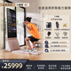 AEKE力量鏡  AI智能綜合力量站家用多功能健身器材全身運動訓(xùn)練器械 A1力量鏡 套裝版金【含健身凳】