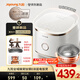 九陽（Joyoung）【全域蜂窩0涂層】316L有鈦內(nèi)膽低糖IH遠(yuǎn)紅外加熱電飯煲電飯鍋4升容量3-4人玻璃面板8A級米飯40N1F