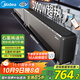 美的（Midea）石墨烯踢腳線(xiàn)取暖器 全屋升溫大面積50平方速熱3000W大功率家用電熱電暖氣電暖器烤火爐 NDT-GTX