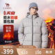 駱駝火山羽絨服男女款城市輕戶外加厚防寒面包服冬季外套 淺煙灰 L