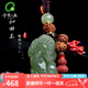 千載一玉 和田玉貔貅鑰匙扣玉石汽車(chē)貔恘鑰匙掛件男女士情侶創(chuàng)意車(chē)掛墜 款一貔貅鑰匙扣QZF0198-1z