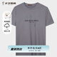 才子（TRIES）夏季百搭短袖T恤經(jīng)典圓領(lǐng)舒適棉感T透氣簡(jiǎn)約印花時(shí)尚男上衣 灰色 2XL 52(180/96A)