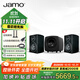 尊寶（JAMO）JAMO C707PA+CUBE SUB桌面藍牙音響有源書(shū)架音箱套裝2.0聲道家用電視電腦組合低音炮金屬黑