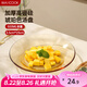 美廚（maxcook）高硼硅玻璃盤水果盤湯盆 盤碟菜盤盤子沙拉盤 23cm單只裝MCWA3164
