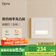 lipro LED人體感應(yīng)地腳燈86型嵌入式家用走廊樓梯墻角壁腳燈智能小夜燈 【3只裝】象牙白-光感/雷達(dá)