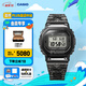 卡西歐（CASIO） G-SHOCK40周年 EricHaze合作款時(shí)尚運(yùn)動(dòng)手表小方塊 GMW-B5000EH-1PR-太陽(yáng)能