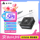 金河田（Golden field）白金牌A+850W電腦電源臺式機(jī)全模組額定850W靜音電源全日系電容/白金認(rèn)證/壓紋線 白金牌A+850W 黑【ATX3.1/壓紋全模組】