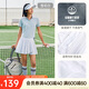 安踏【金靖同款】超A網(wǎng)球裙丨速干百褶裙防走光女夏季高腰運(yùn)動(dòng)短裙子