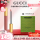 古馳（GUCCI）口紅505傾色唇膏口紅禮盒七夕情人節(jié)禮物生日禮物女送女友老婆 【HOT】唇釉208#蜜桃奶茶