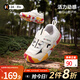 卡特兔童鞋兒童運動(dòng)鞋2025秋新戶(hù)外登山鞋防踢防撞防滑2-6歲耐磨徒步鞋 米白黑 27 內長(cháng)約17.5cm腳長(cháng)約16.5-17.0