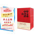 中華古詩(shī)文讀本 套盒裝12冊 雙色注音 掃碼聽(tīng)名師誦讀 中國經(jīng)典古詩(shī)詞 同步人教版教材國學(xué)文化美文鑒賞 小學(xué)生課外拓展閱讀少兒文學(xué)