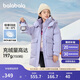 巴拉巴拉童裝兒童羽絨服女童冬長款保暖外套202424107009