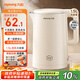 九陽(yáng)（Joyoung）熱水壺?zé)畨仉娝畨?.5L大容量  316L不銹鋼內(nèi)膽 雙層隔熱  0膠水壺K15FD-W170