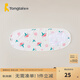 童泰0-1個(gè)月包單初生嬰兒四季純棉用品初生寶寶包巾裹巾產(chǎn)房用品 粉色 78x33cm