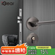 iGear分體鎖室內(nèi)家用臥室房門輕音降噪衛(wèi)生間廁所實(shí)木美式門把手槍灰色
