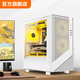 EVESKY積至 飛鷹240電腦機(jī)箱臺式機(jī)matx小機(jī)箱玻璃側(cè)透/支持240水冷/背線/USB3.0/獨(dú)立電源倉/防塵易清洗 飛鷹240-白/MATX主板/240水冷位