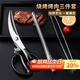 拜杰3件套不銹鋼烤肉夾子牛排烤肉剪刀工具燒烤剪子廚房食品裝備套裝