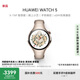 HUAWEI WATCH 5 42mm高端款爍金色904L不銹鋼表殼晨曦金鈦金屬表帶首創(chuàng)X-TAP智感窗鴻蒙腕上小藝eSIM通信