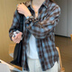 皓娥格子襯衫外套美式復古長(cháng)袖女寬松設計感法式別致防曬開(kāi)衫襯衣外套 黑藍L