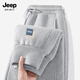 JEEP SPIRIT吉普長(cháng)褲男款2025新款秋冬款加絨加厚男士衛褲保暖羊羔絨褲子男