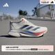 adidas ADIZERO BOSTON 12超輕馬拉松玻纖柱專業(yè)競訓(xùn)跑鞋阿迪達斯   亮白/深藍/純寶石紅   42
