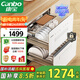 康寶（Canbo）118L三層不銹鋼消毒柜嵌入式家用大容量二星高溫磐石巨量消毒碗柜【國家補貼】 XDZ110-EN323白色