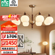 雷士（NVC）中古風(fēng)客廳吊燈全光譜法式復(fù)古美拉德高級(jí)感新款客廳餐廳主燈 【拾光】10頭+9瓦全光譜燈泡X10