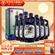 景陽(yáng)春 景芝如意山東白酒  經(jīng)典老虎酒 52度 500mL 6瓶 老虎酒 整箱裝